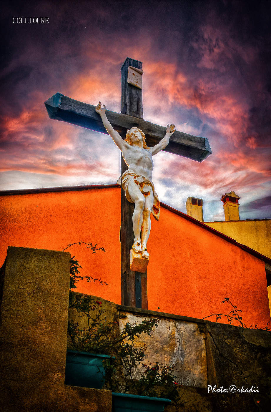 "Прости им..."