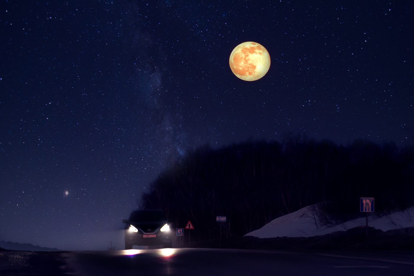 полнолуние