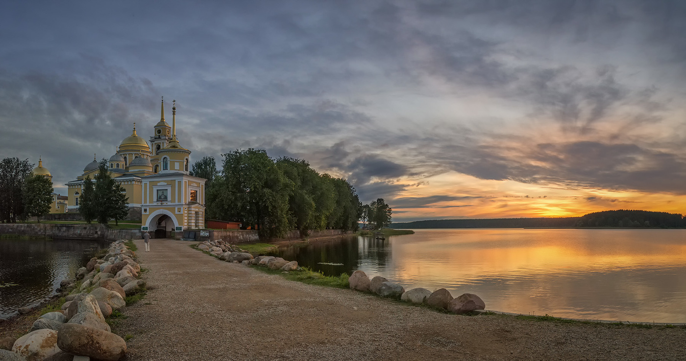 Летний вечер.