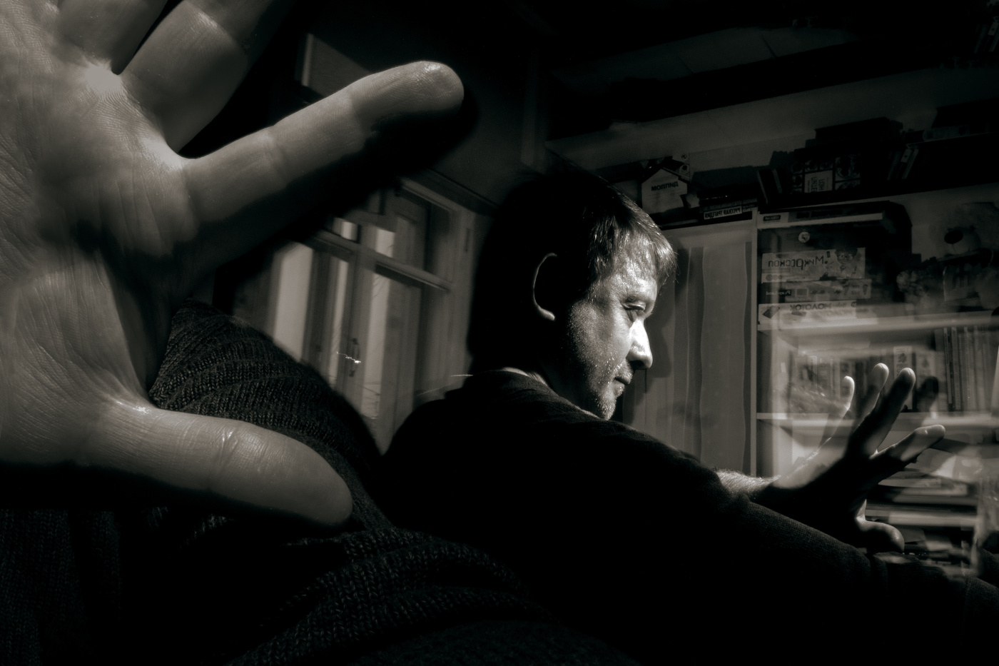 Светобоязнь