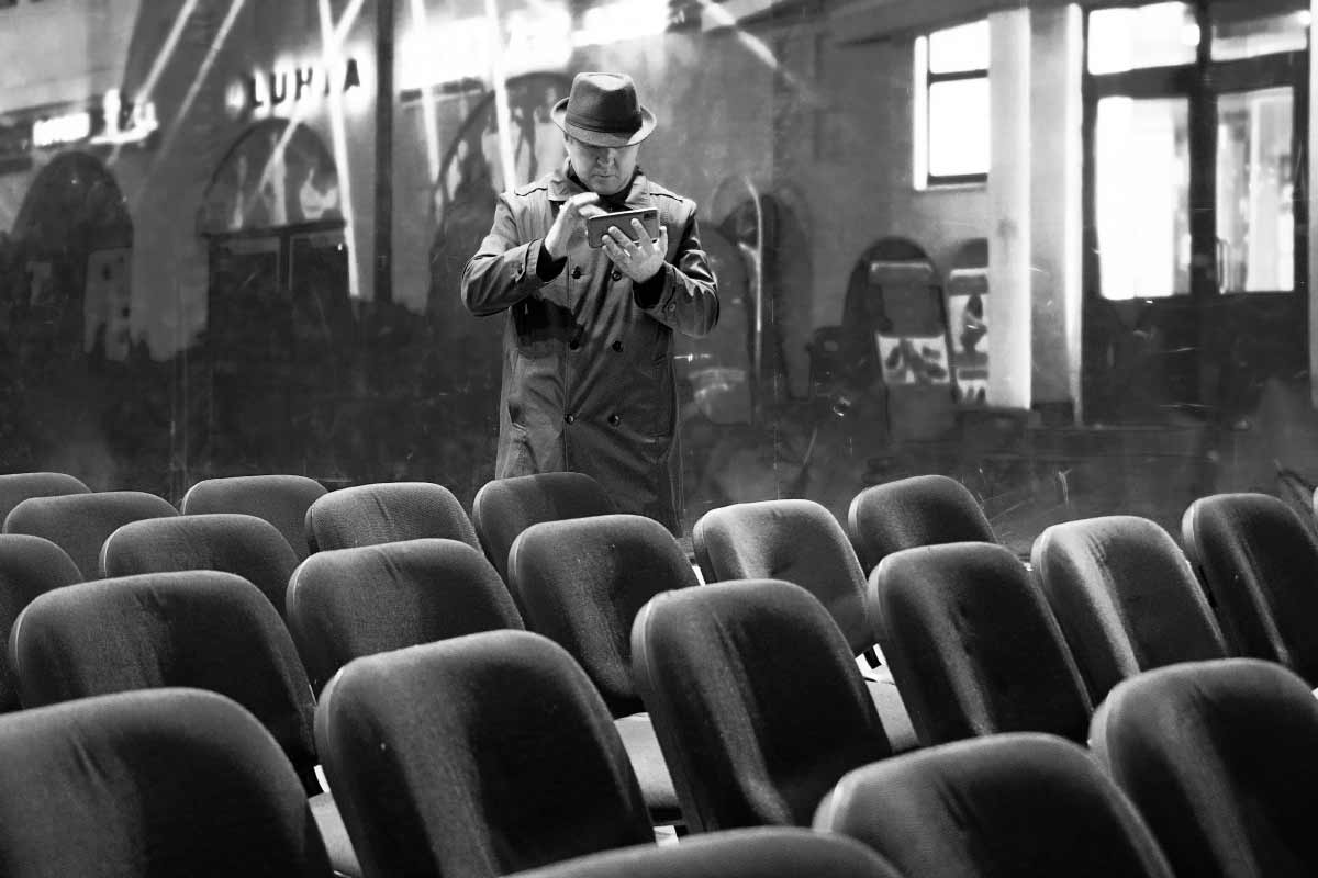 В зрительном зале