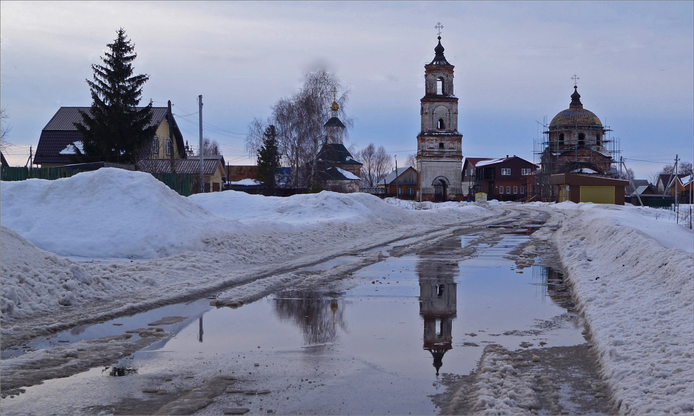 В конце февраля