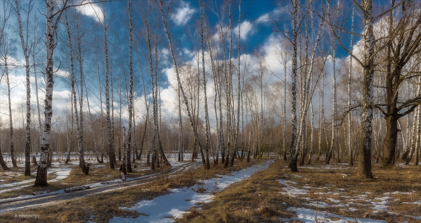 Дыханье Весны.