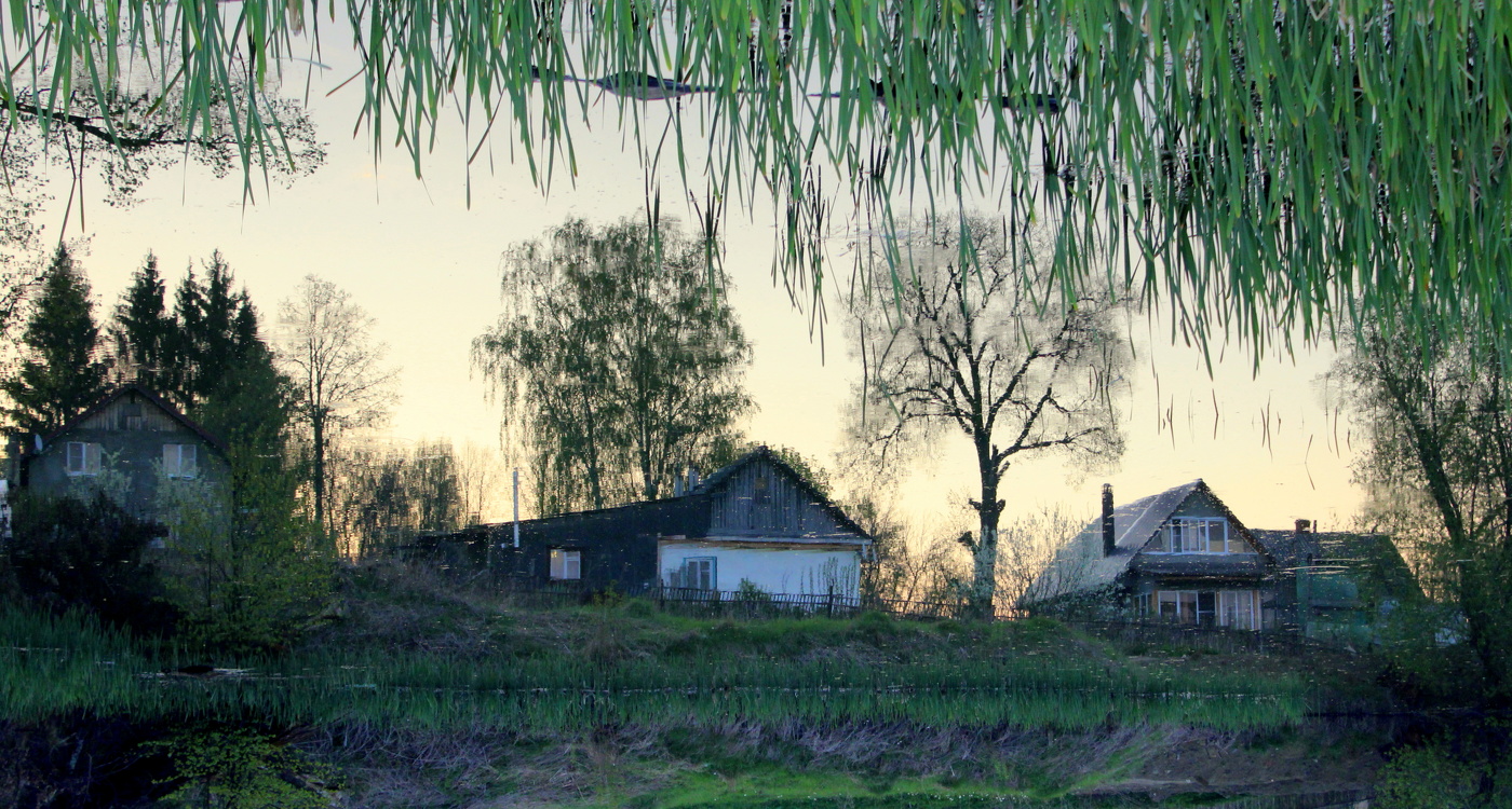 Отражение в пруду!