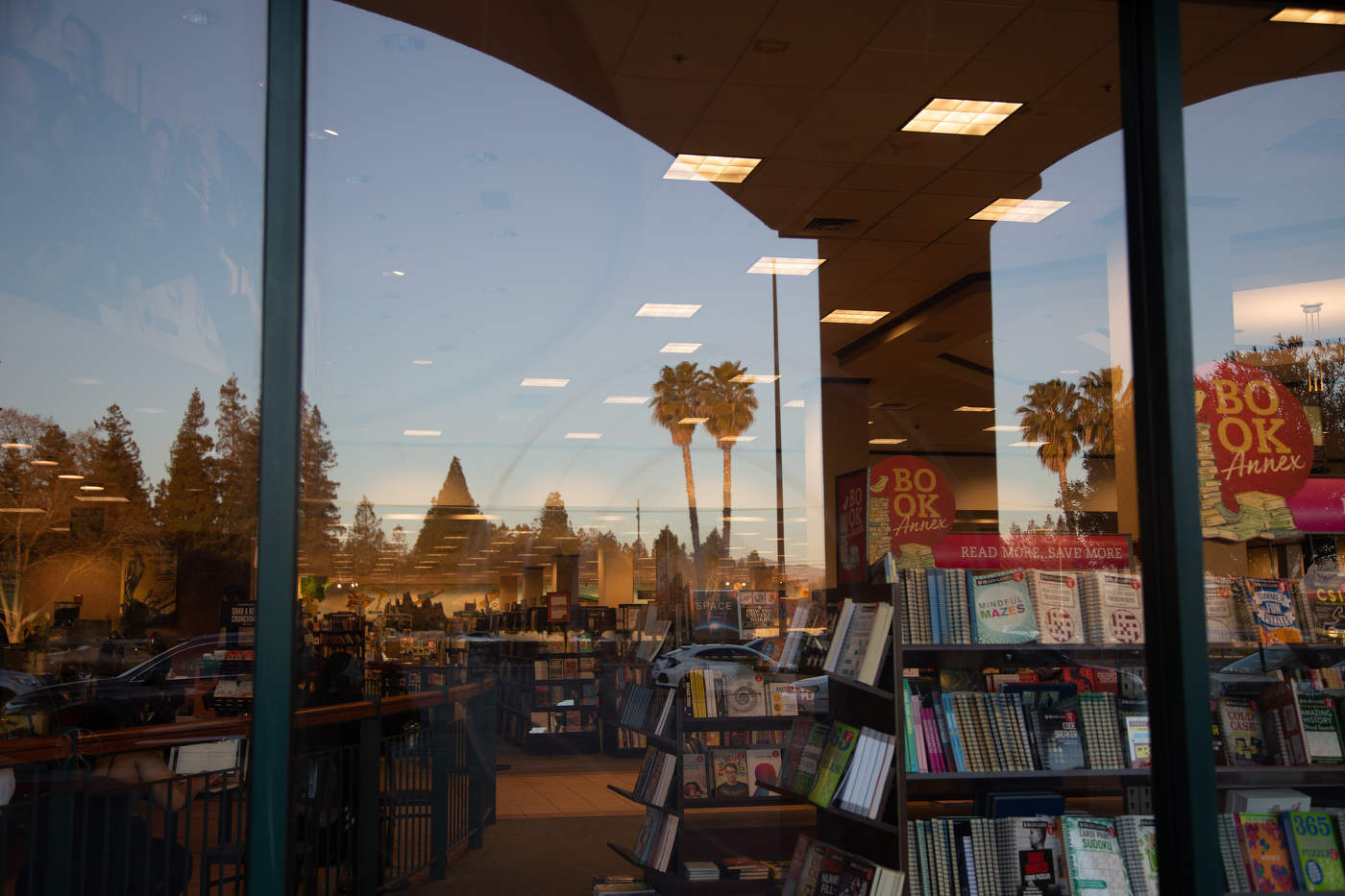 Назад в будущее