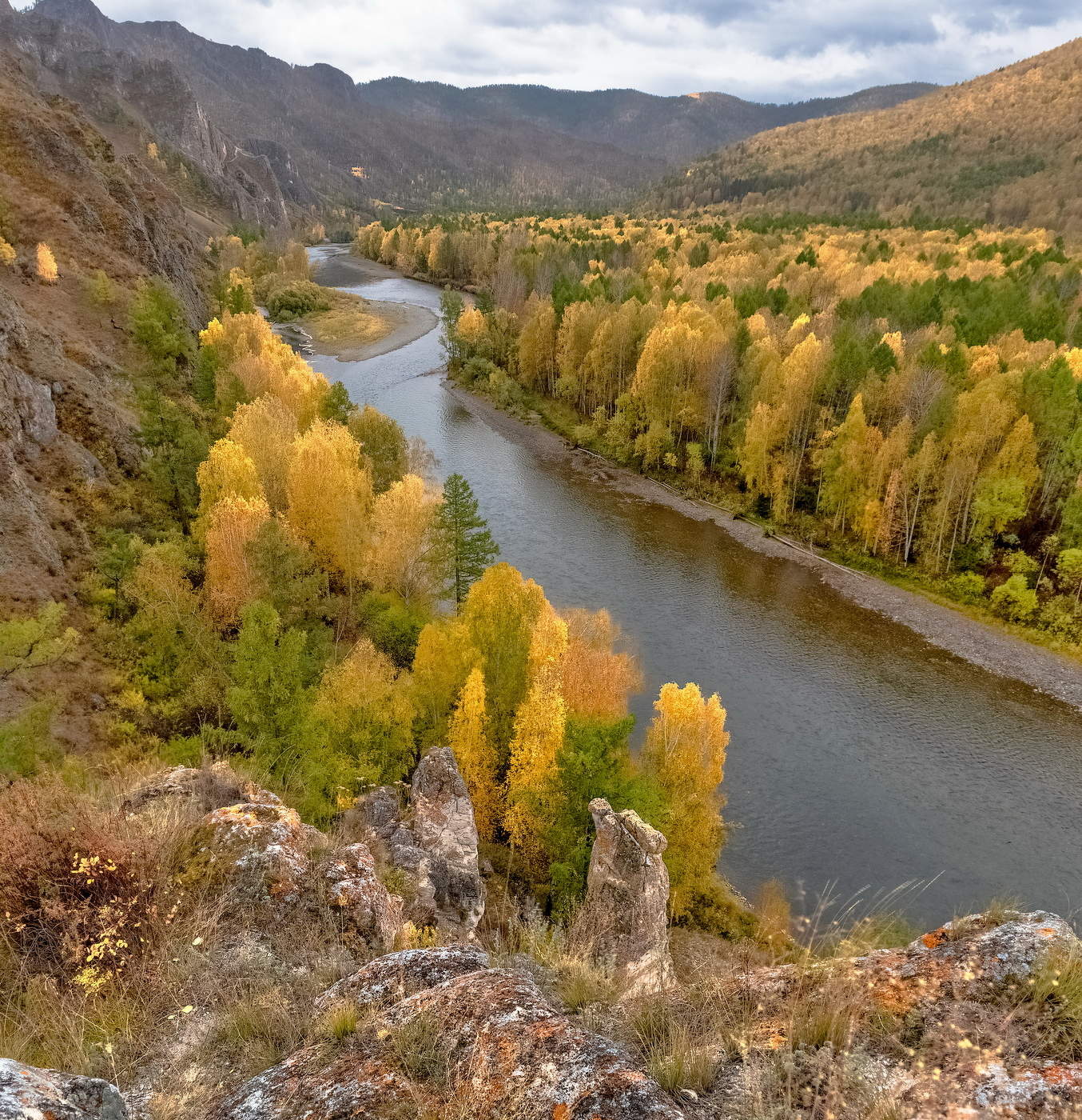 Осенняя Тропа Предков