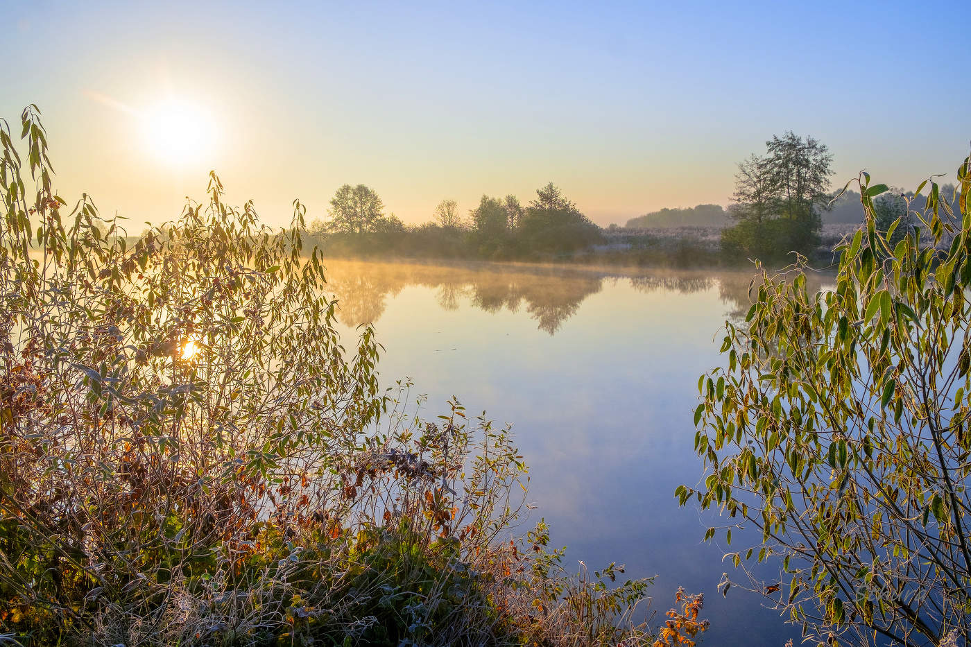 Осеннее утро.