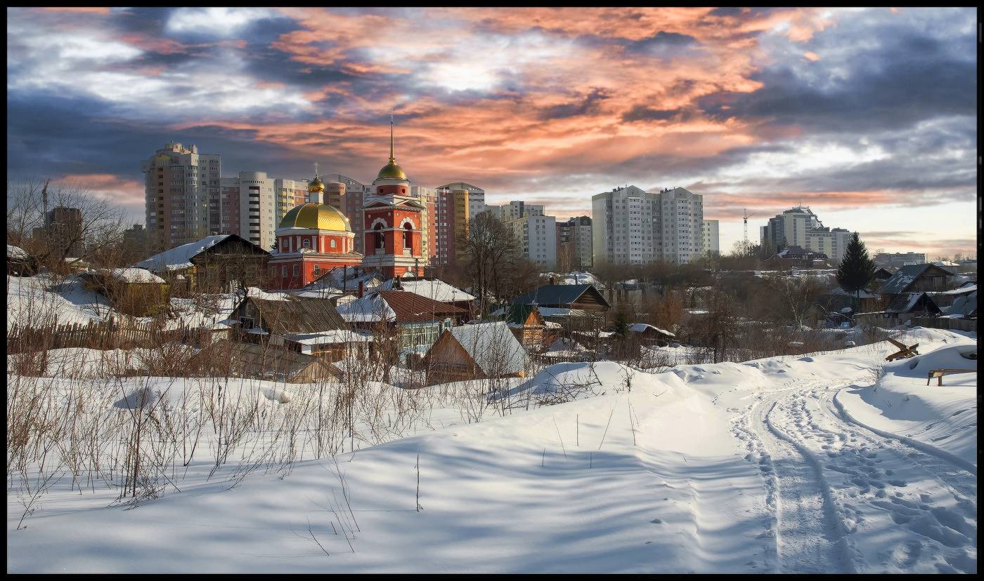 Город наступает