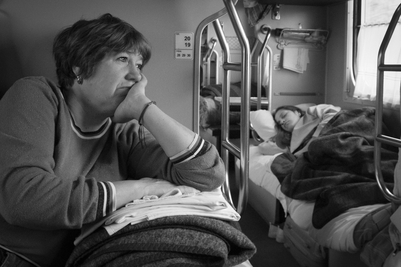 Раньше всех