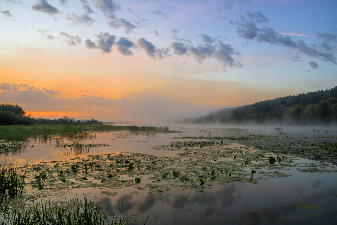 Ночь прошла.