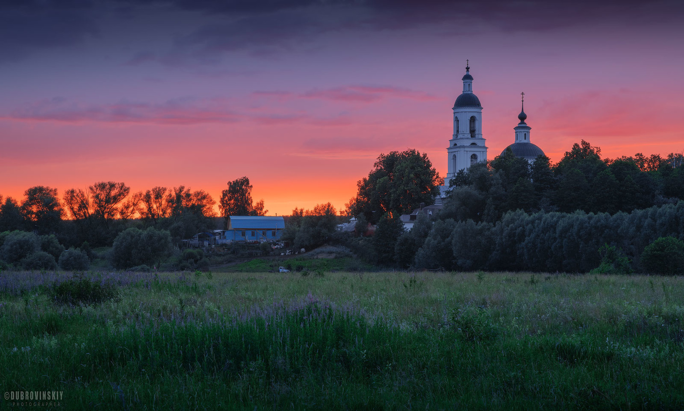 Филипповское