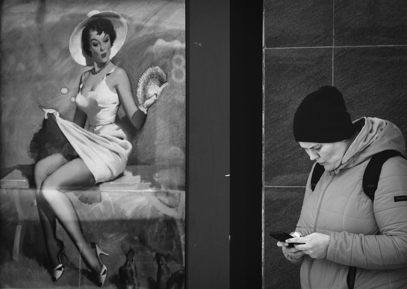 Что он пишет?