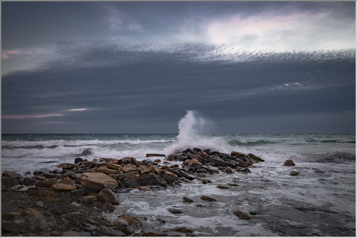 Не пляжный сезон