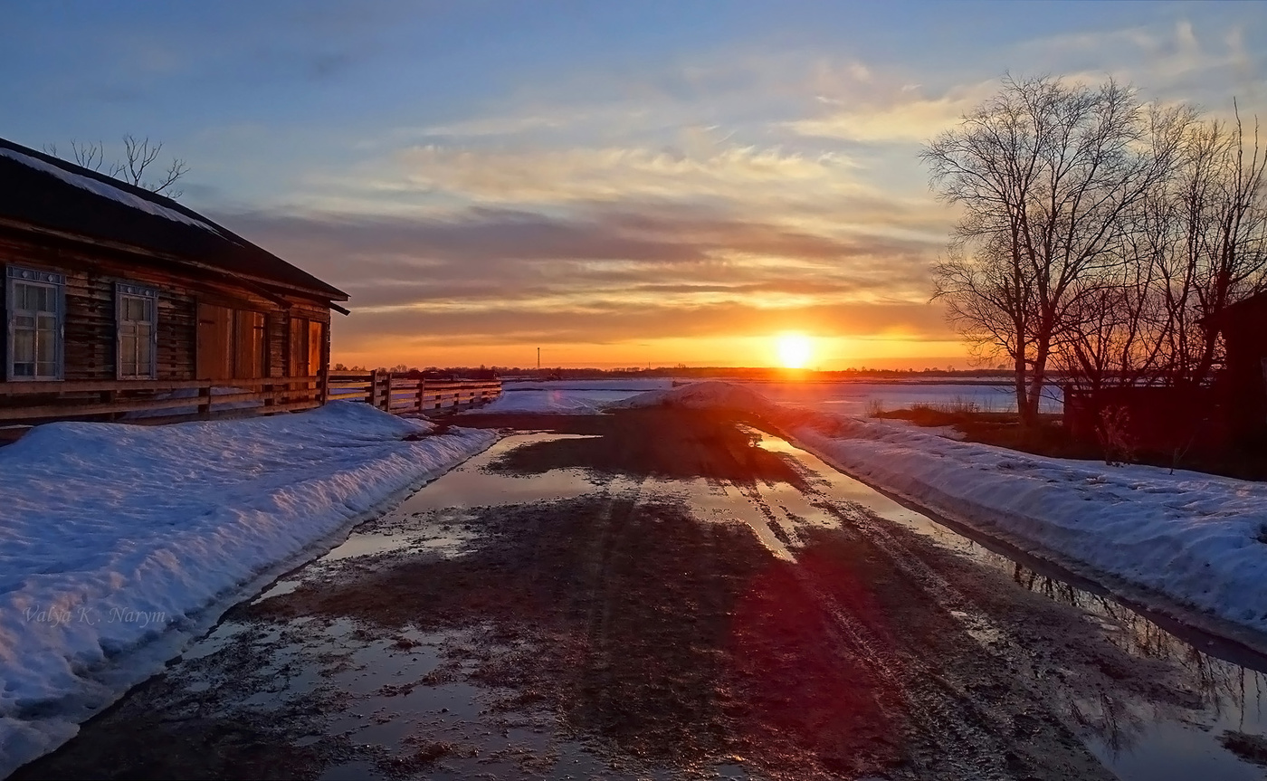 Весенний закат