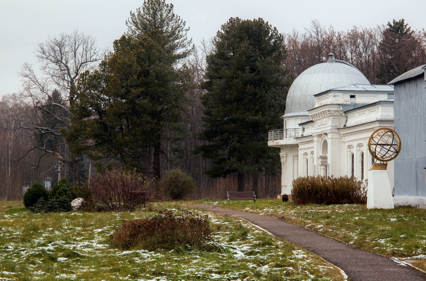 Астрономическая обсерватория им.Энгельгардта