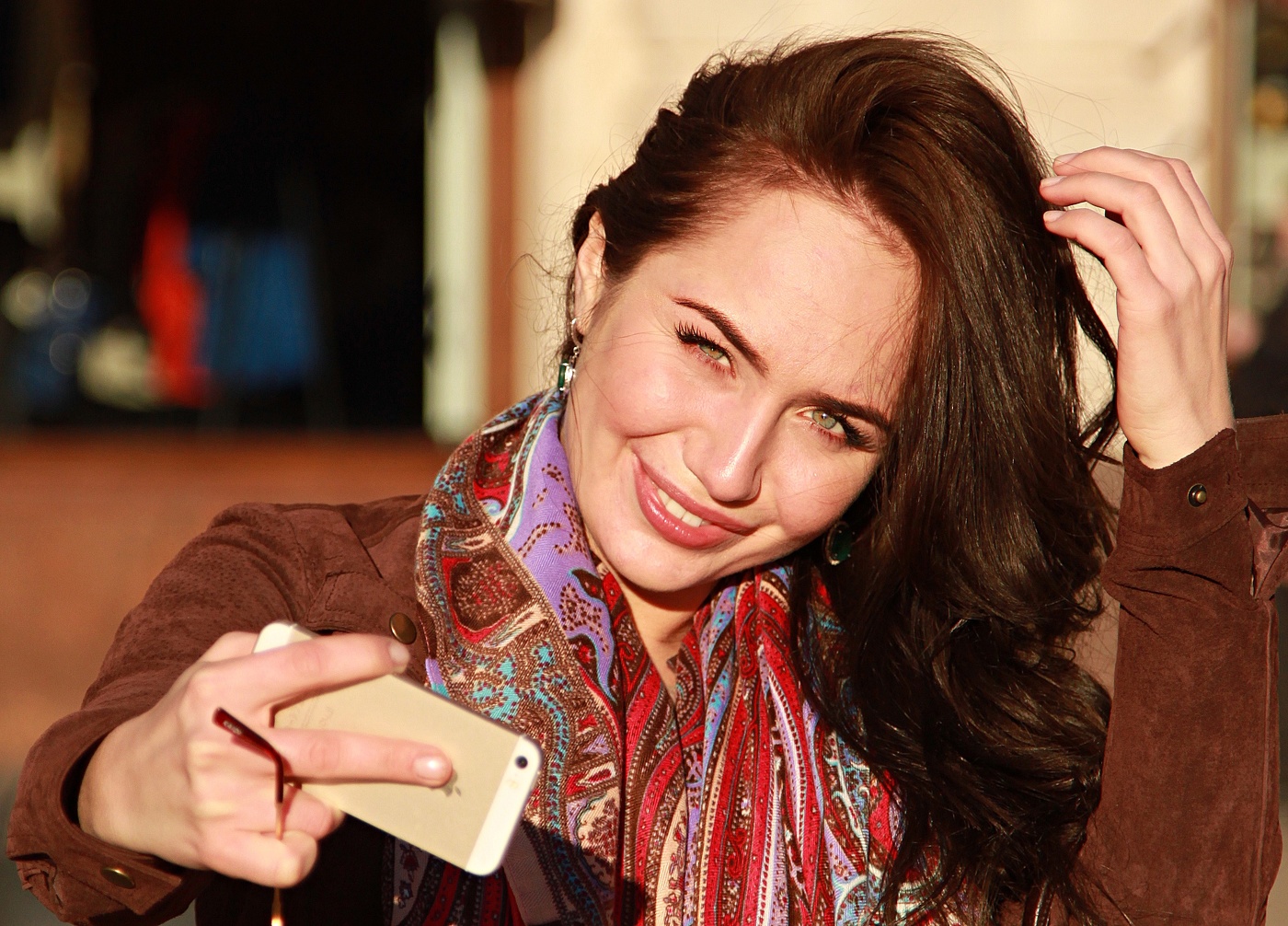 Настроение