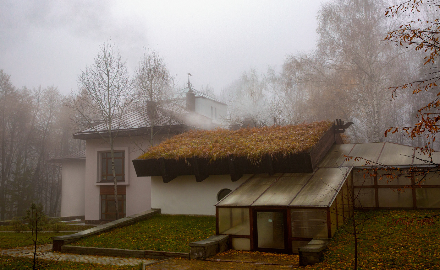 Вспоминая осень