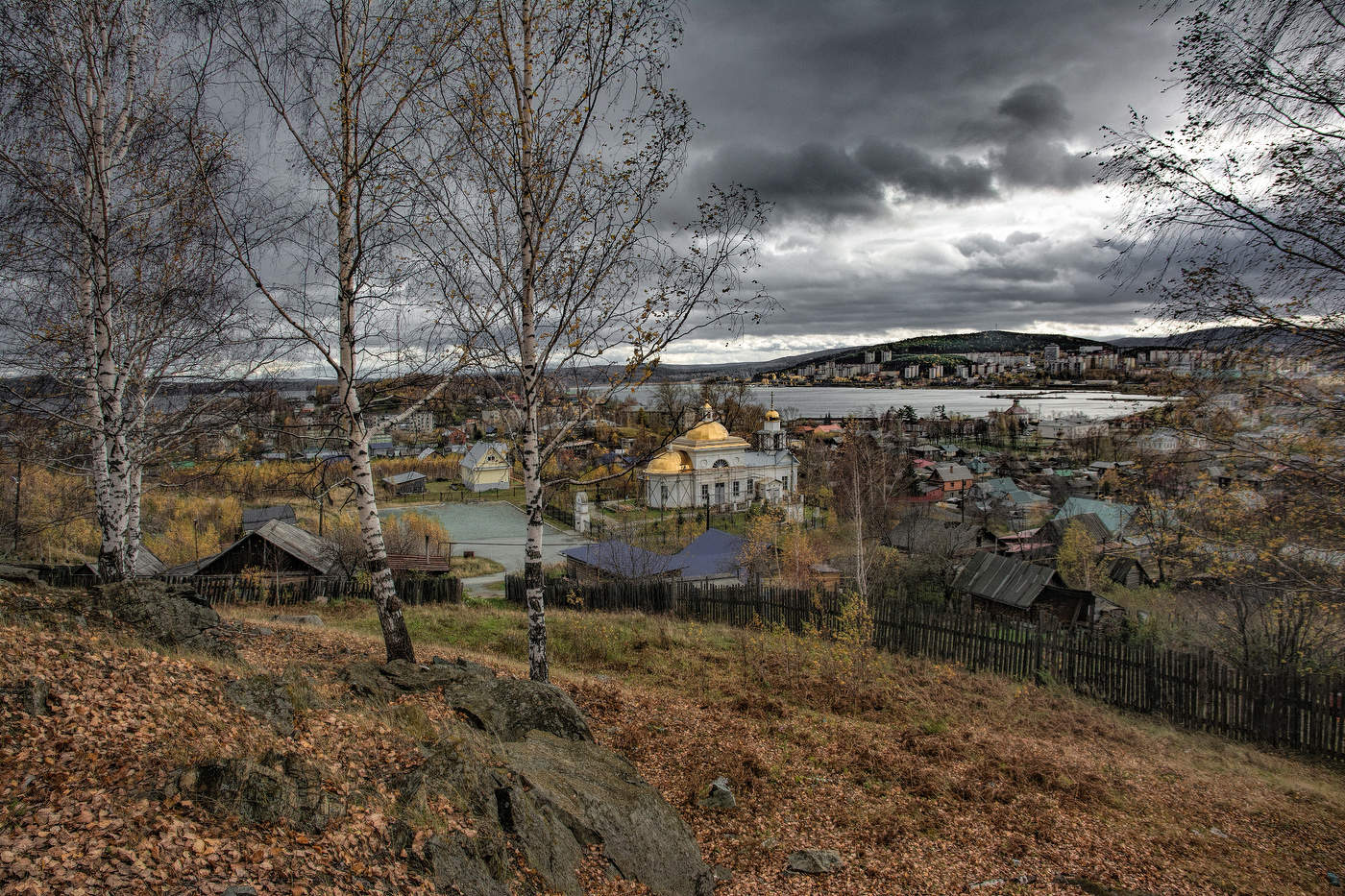 Межсезонье