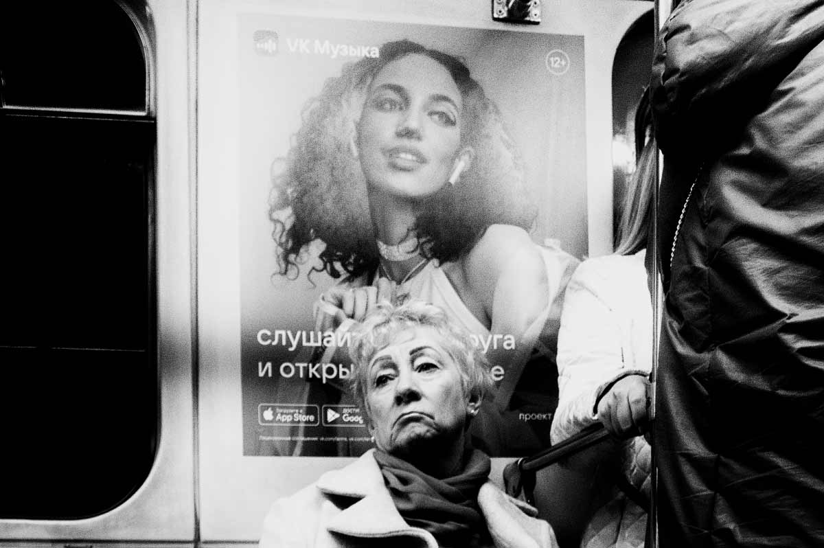 Слушайте друг друга