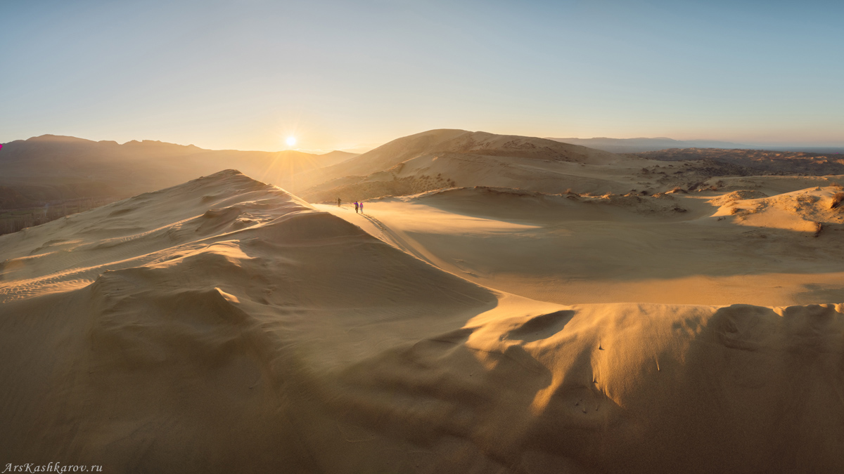"Бархан Сарыкум"