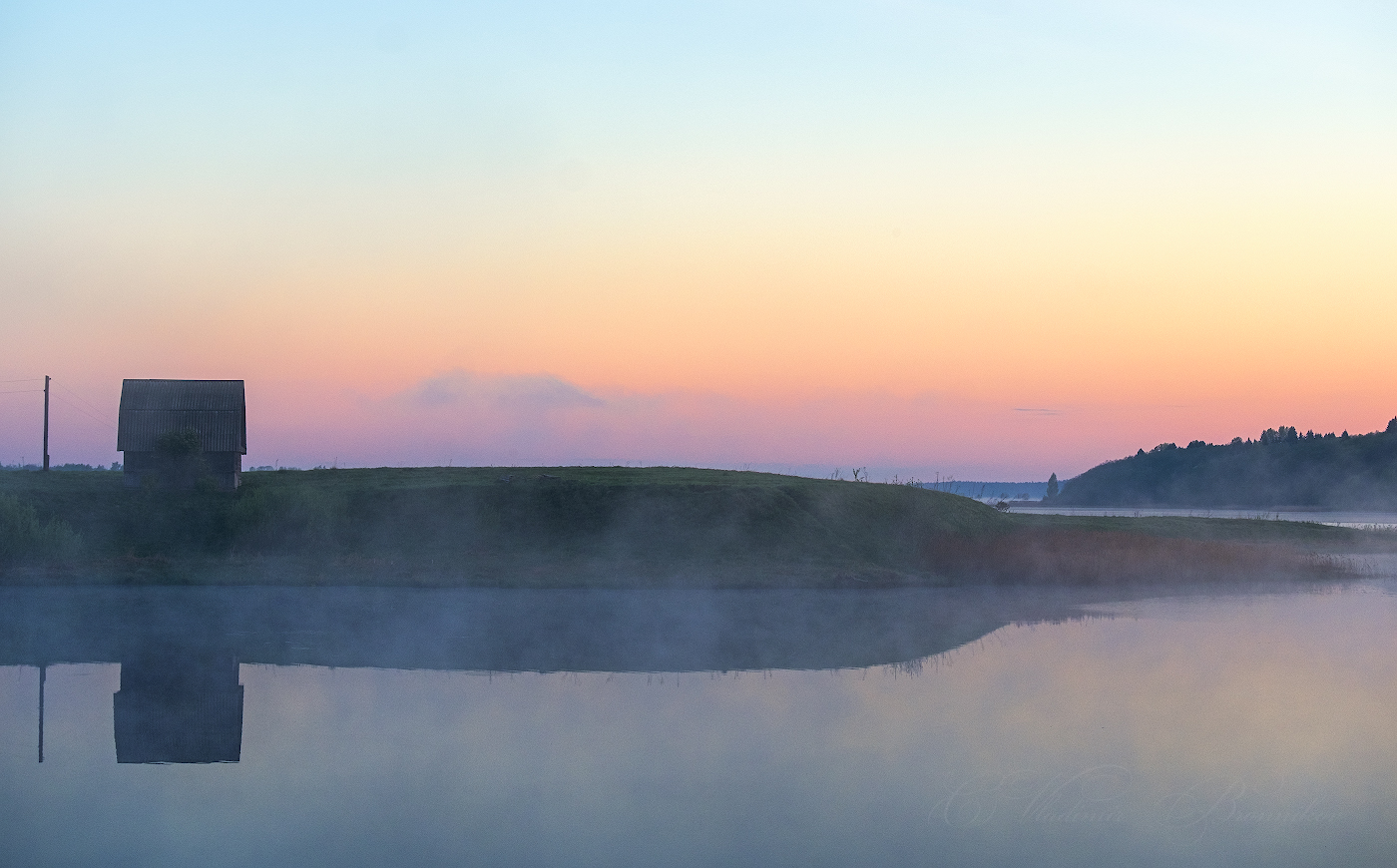 Одинокий домик