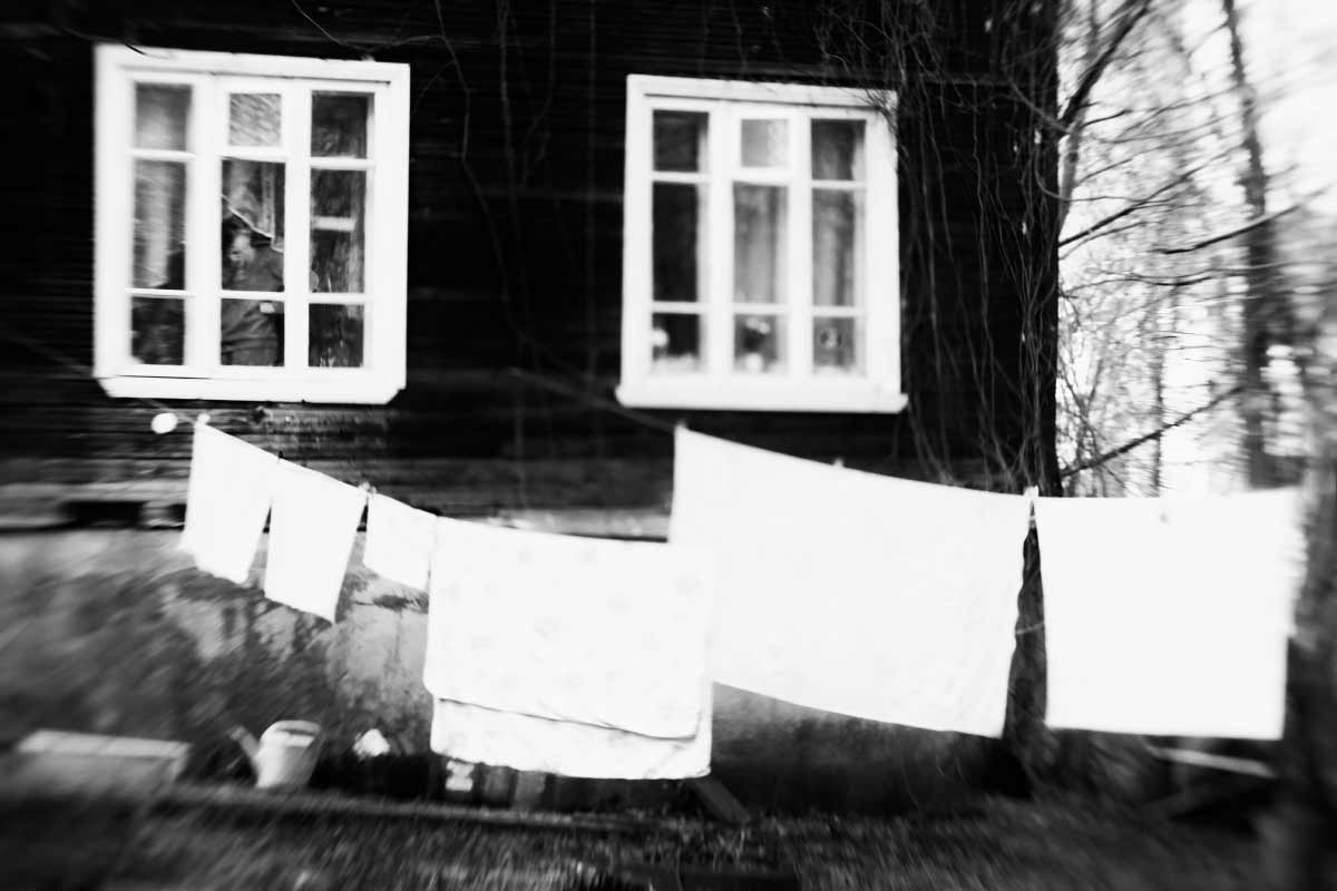 Спальный район