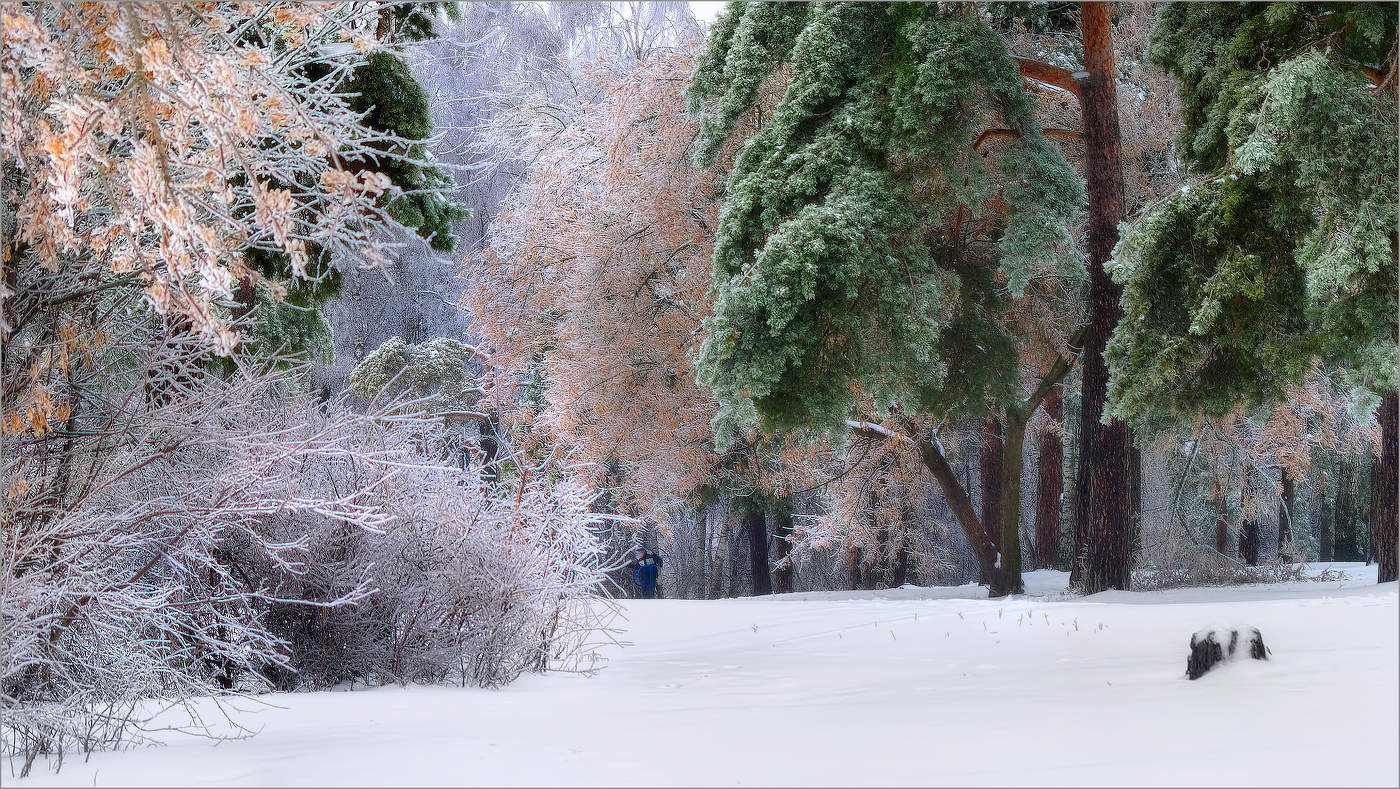Скованные...