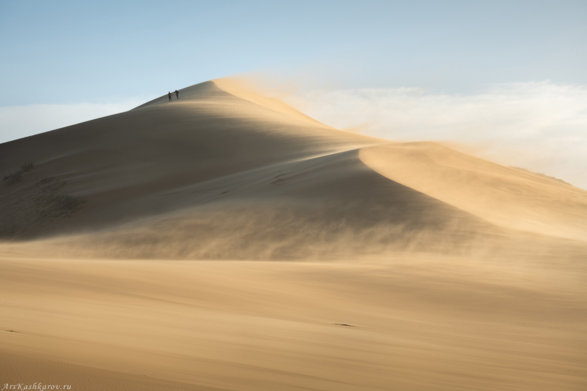 "Бархан Сарыкум"