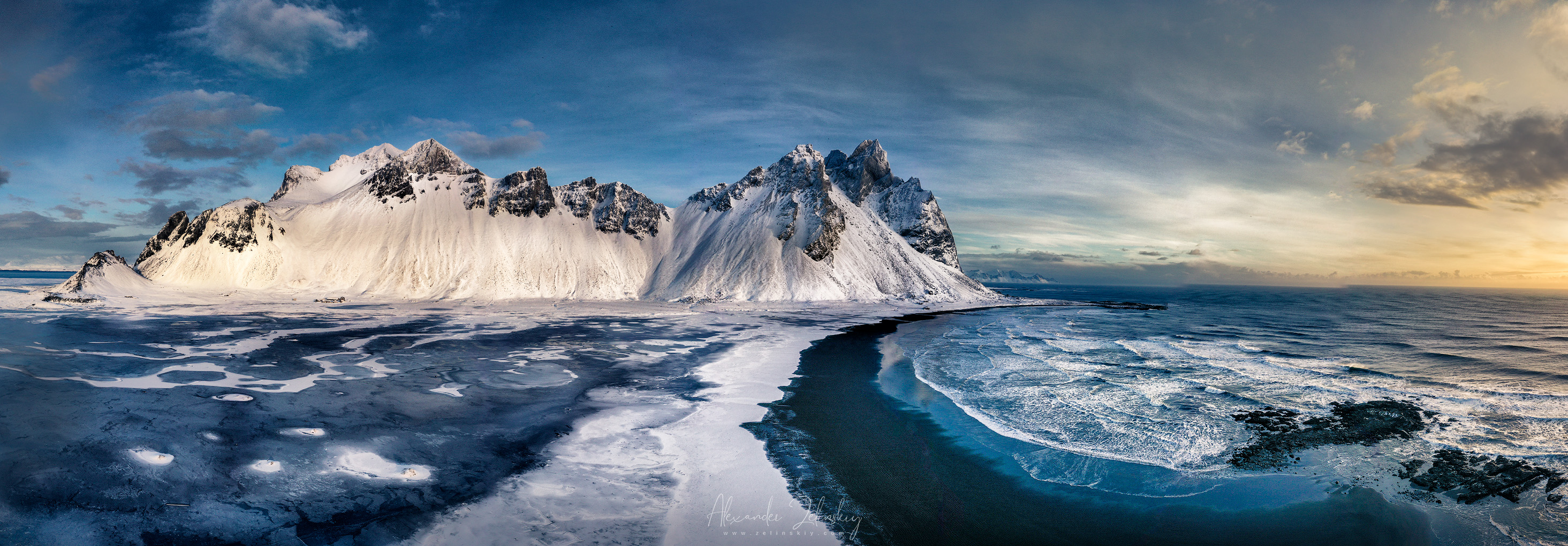 Вестрахорн