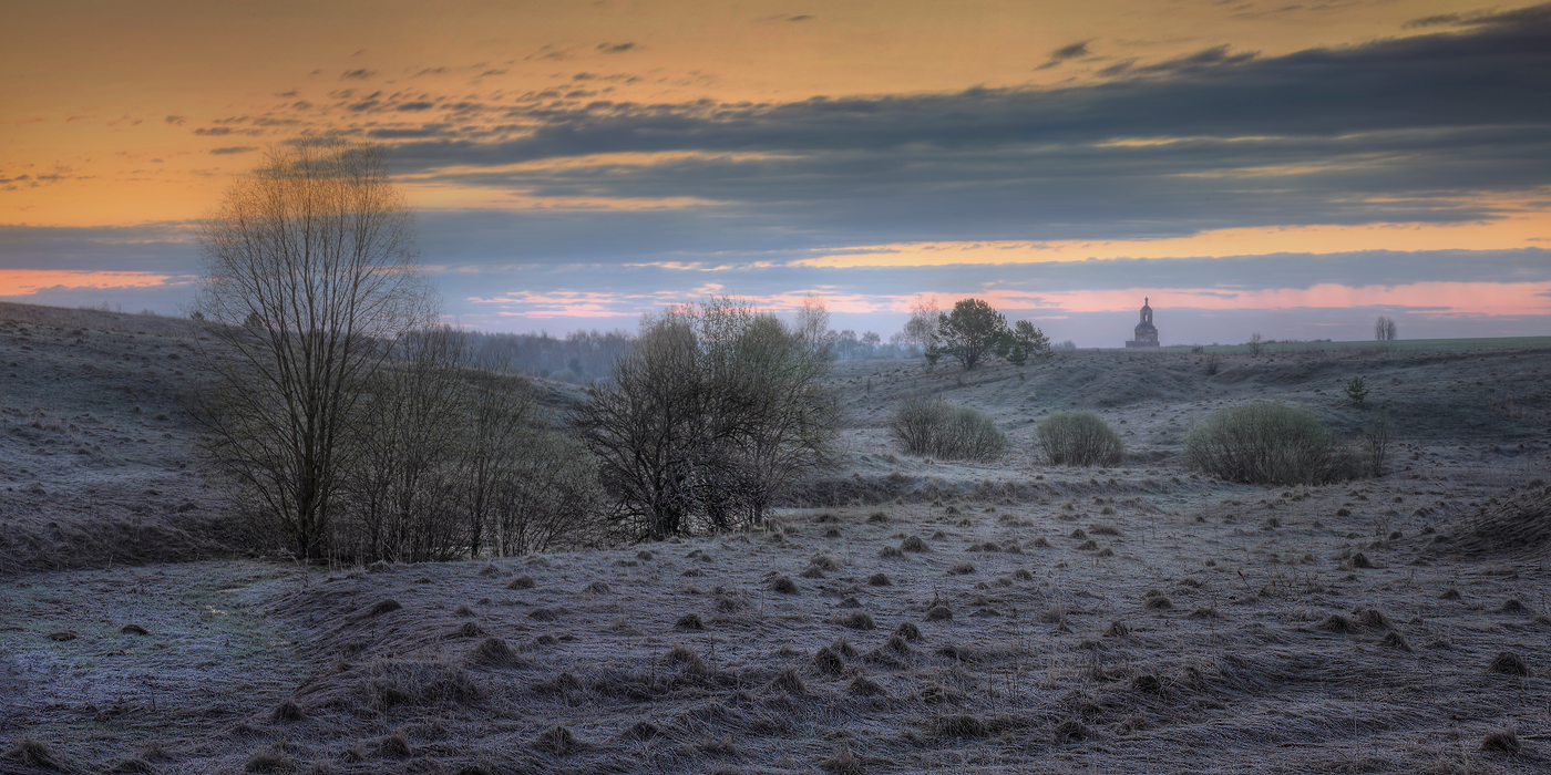 Где-то в России..
