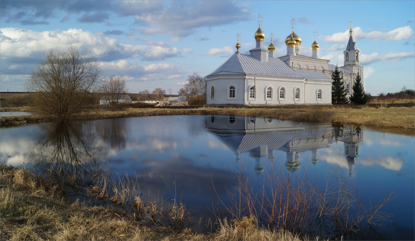 Апрельский этюд