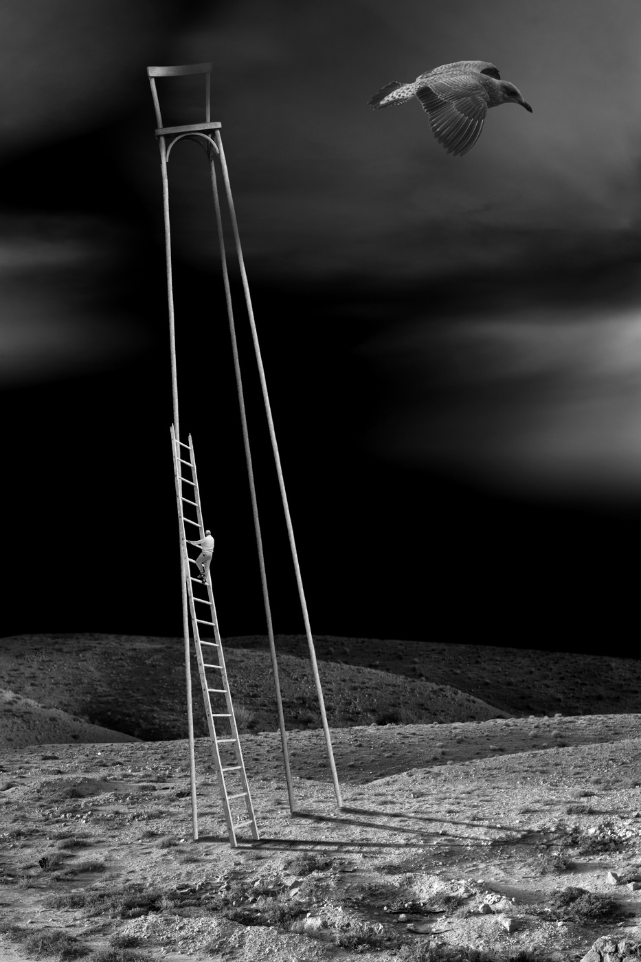 Недостижимость