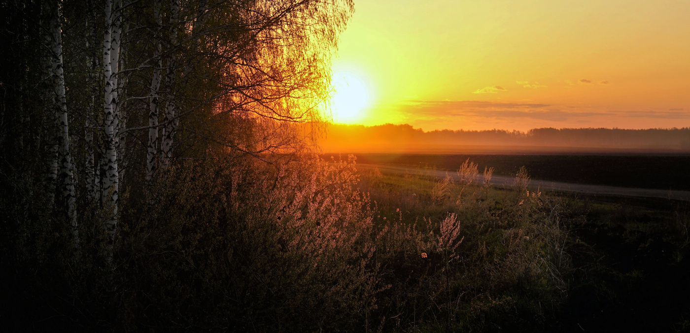 Клонилось солнышко...