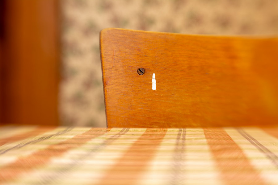 Жизнь вокруг