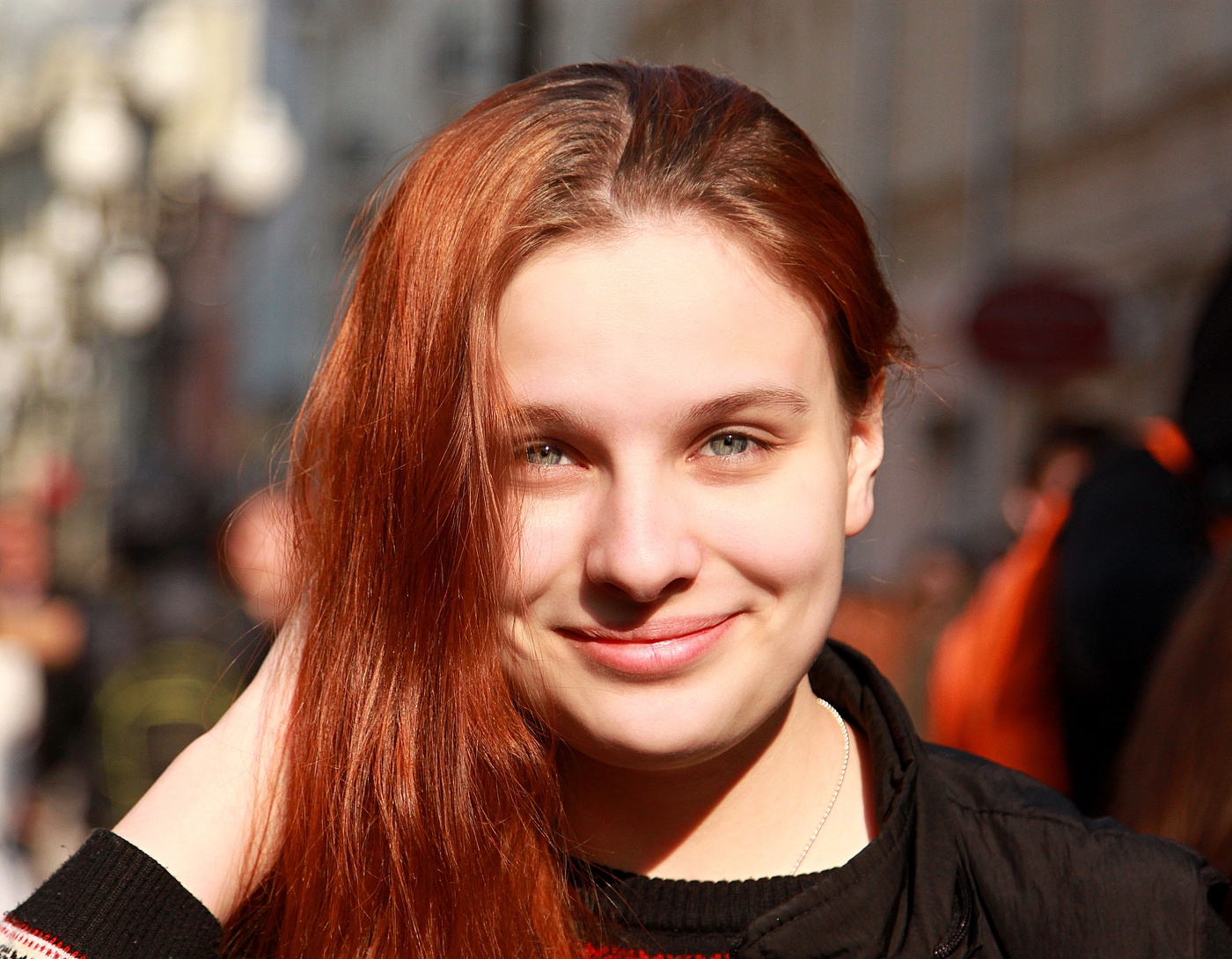 Настроение