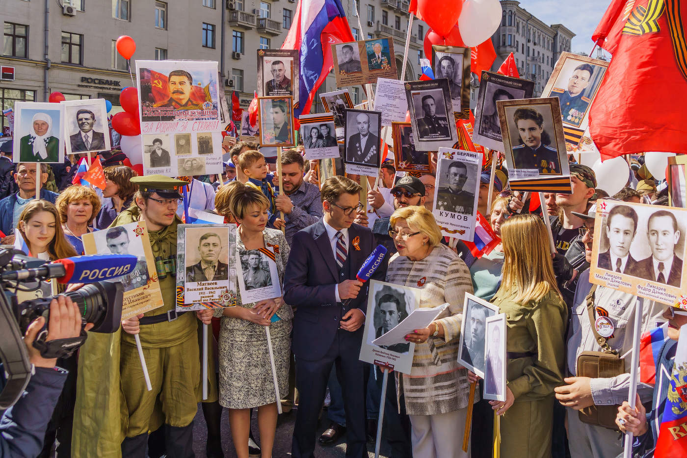 Нам есть что помнить...