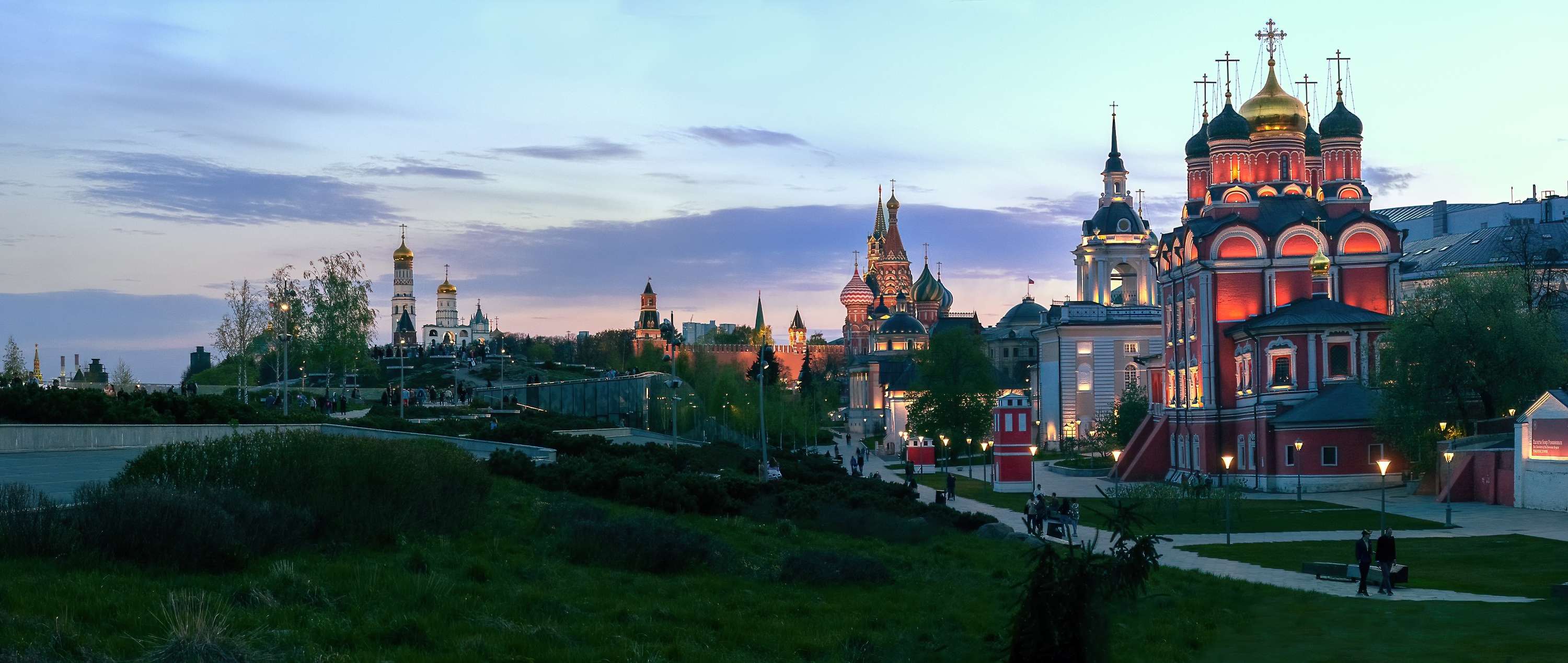 Зарядье вечером