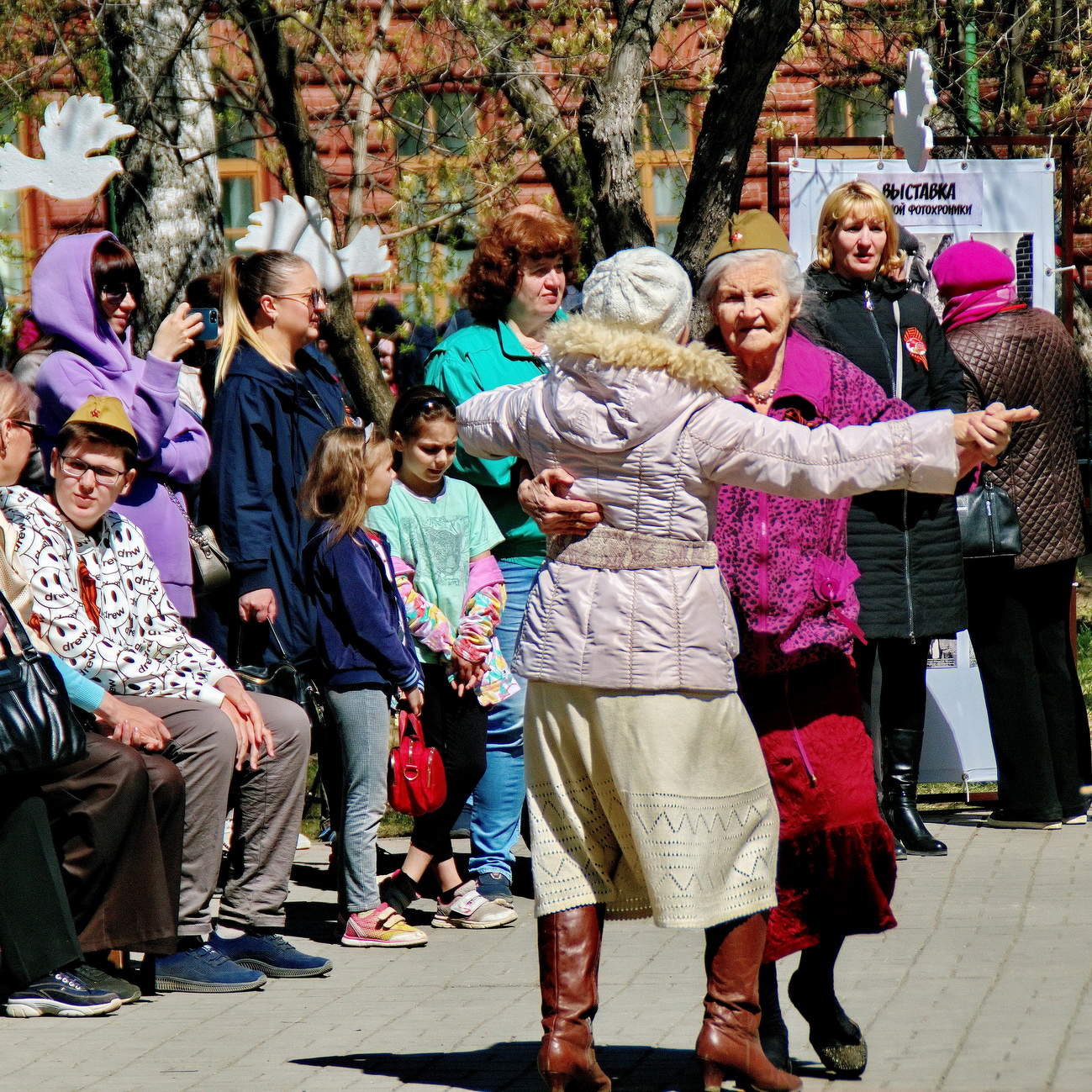Вальс в День Победы.