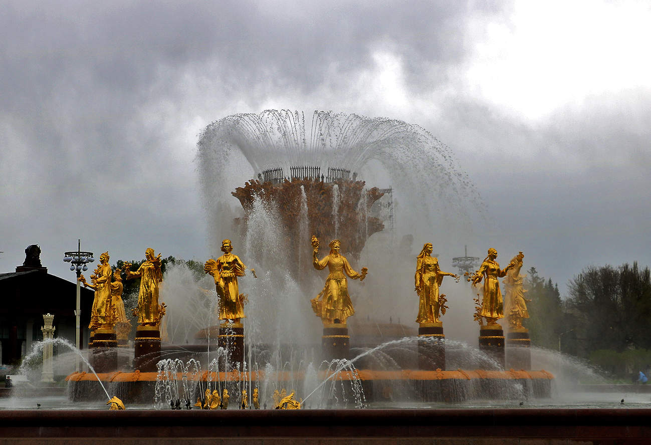 ВДНХ, фонтан "Дружба народов"