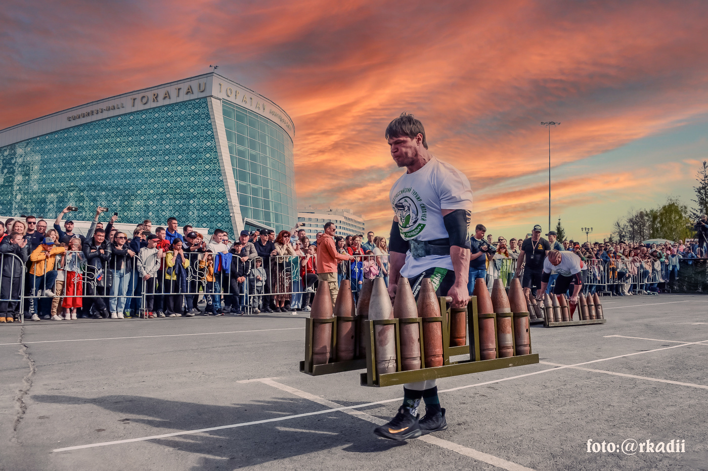 «Кубок Победы» (серия)