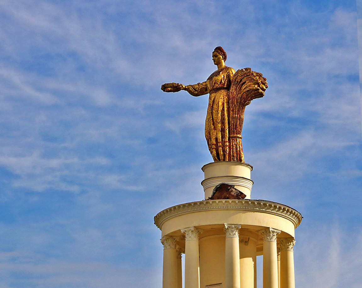 Женщина в облаках