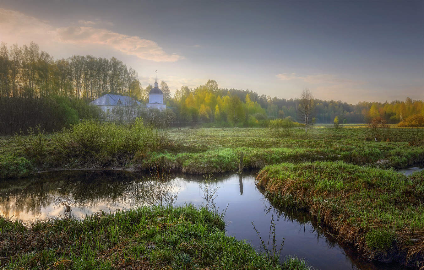 Пробуждение