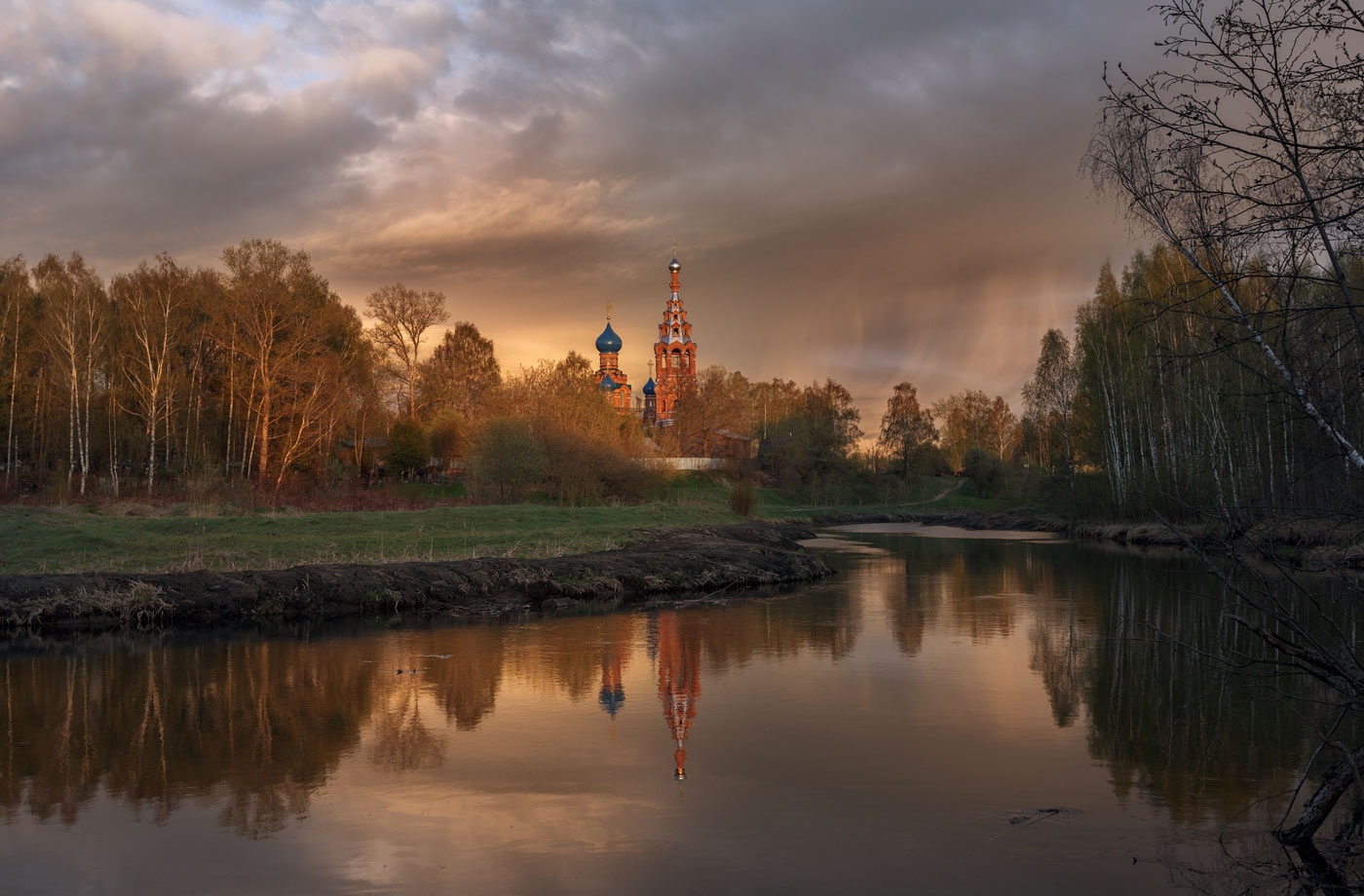 Град, солнце и май
