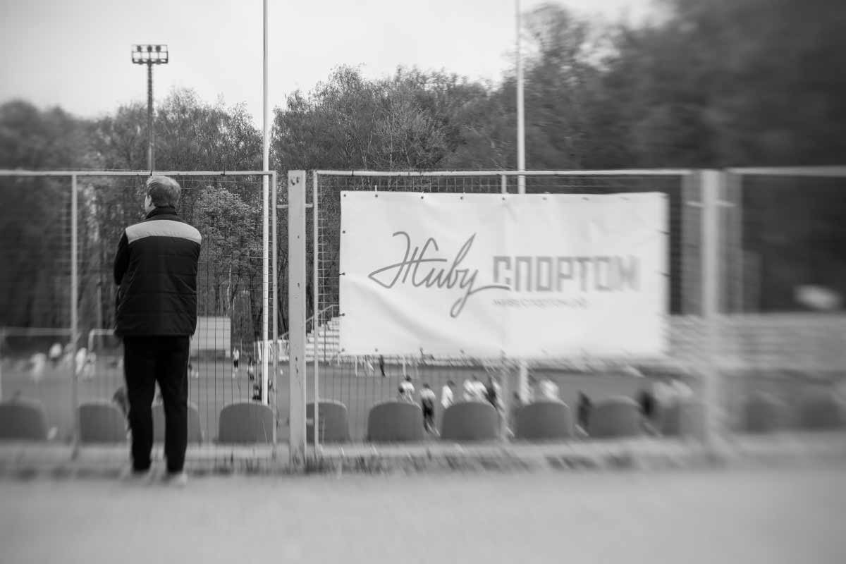 Живу спортом