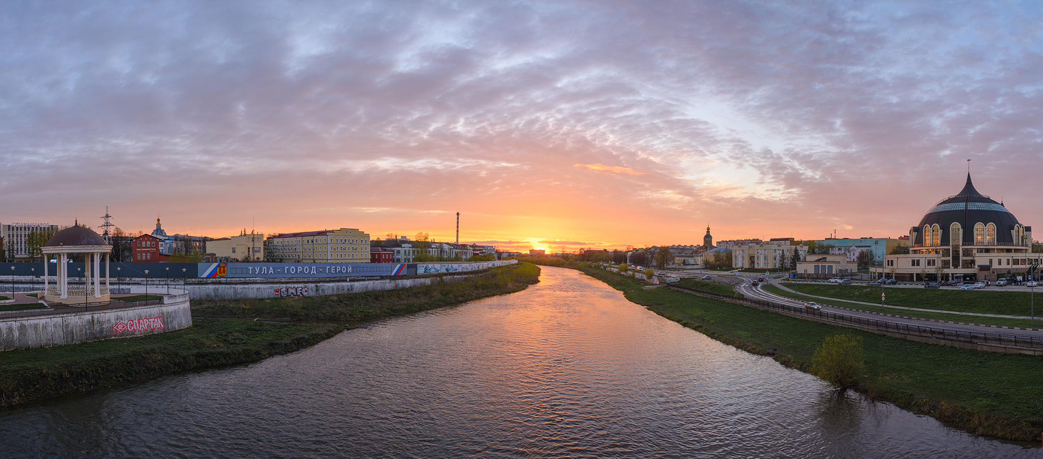 Вечер в городе.