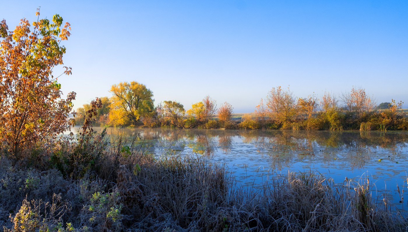 Осенние заморозки.