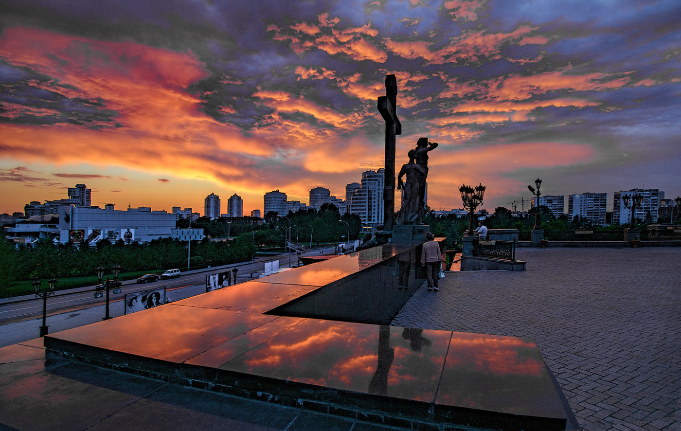 Закат над городом