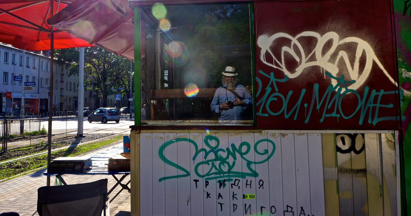 На чужой сторонушке