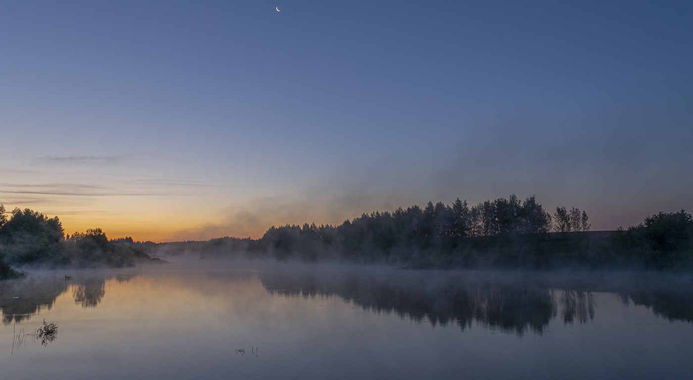 утренняя зорька
