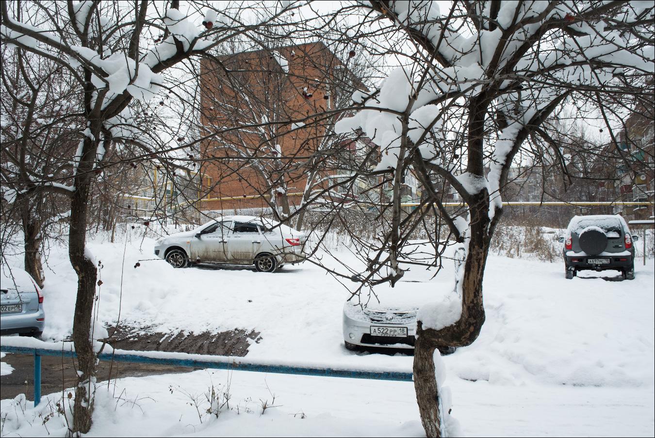 вечное пропадание